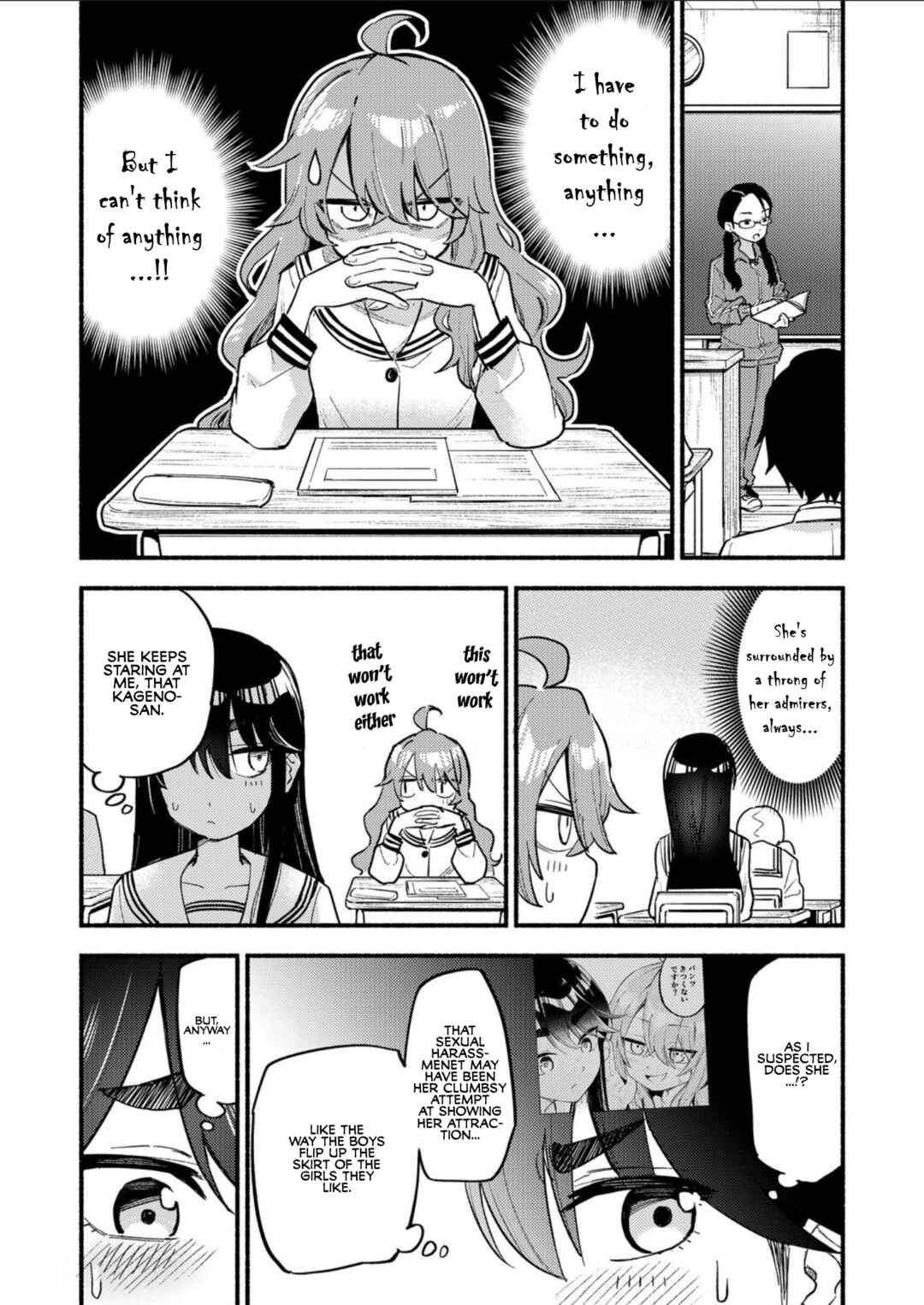 Page 11 Chapter Unknown_b508 Onaji Pantsu