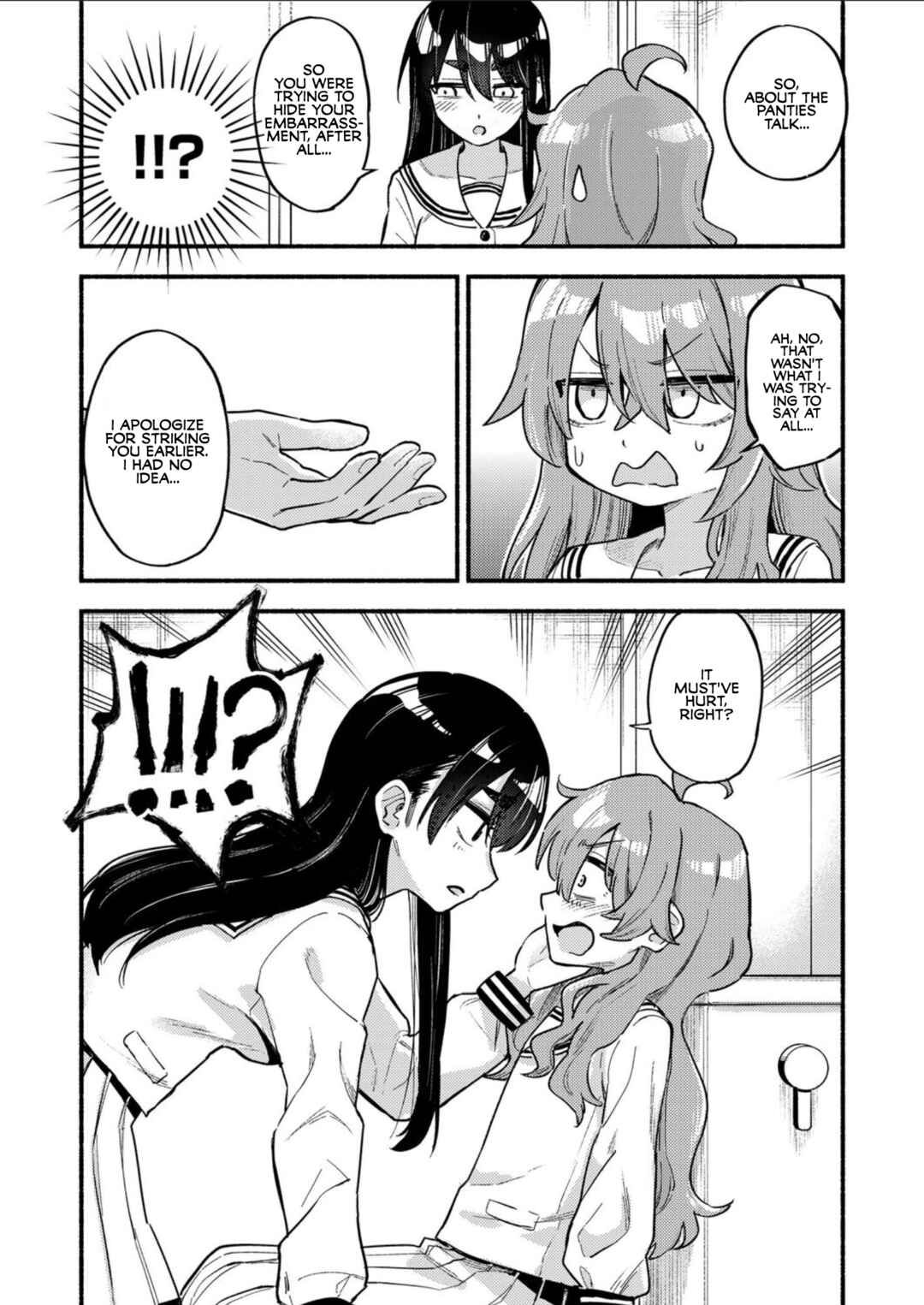 Page 17 Chapter Unknown_b508 Onaji Pantsu