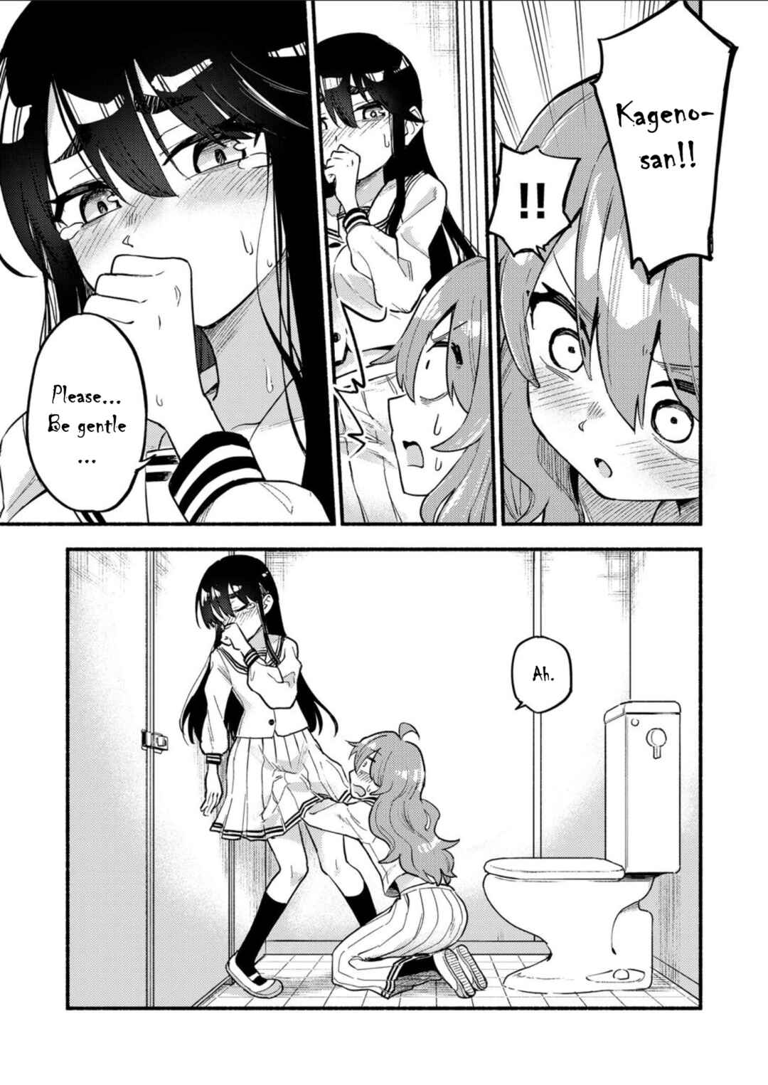 Page 23 Chapter Unknown_b508 Onaji Pantsu