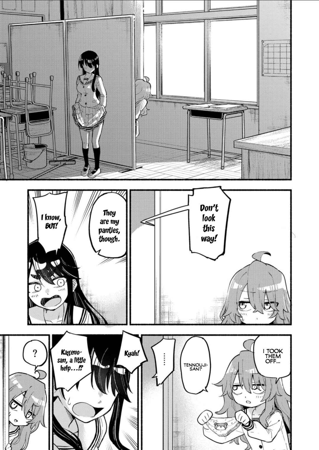 Page 29 Chapter Unknown_b508 Onaji Pantsu