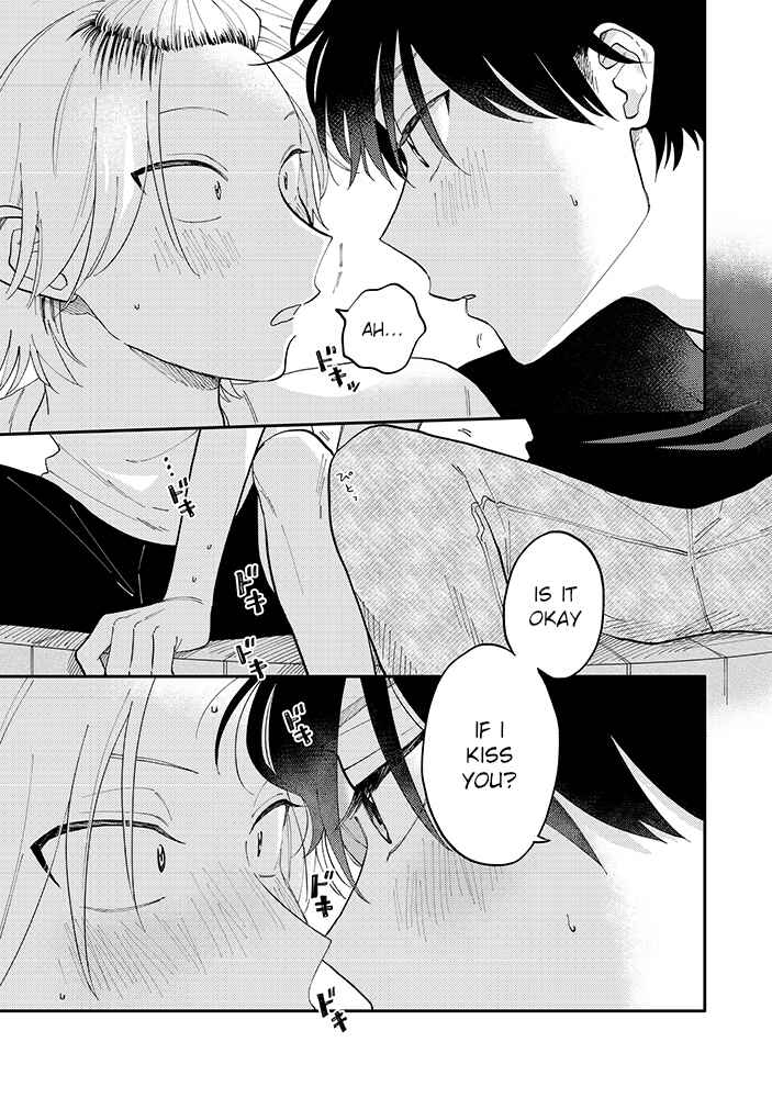 Page 9 Chapter 4.2 Kitayama-kun to Minamiya-kun