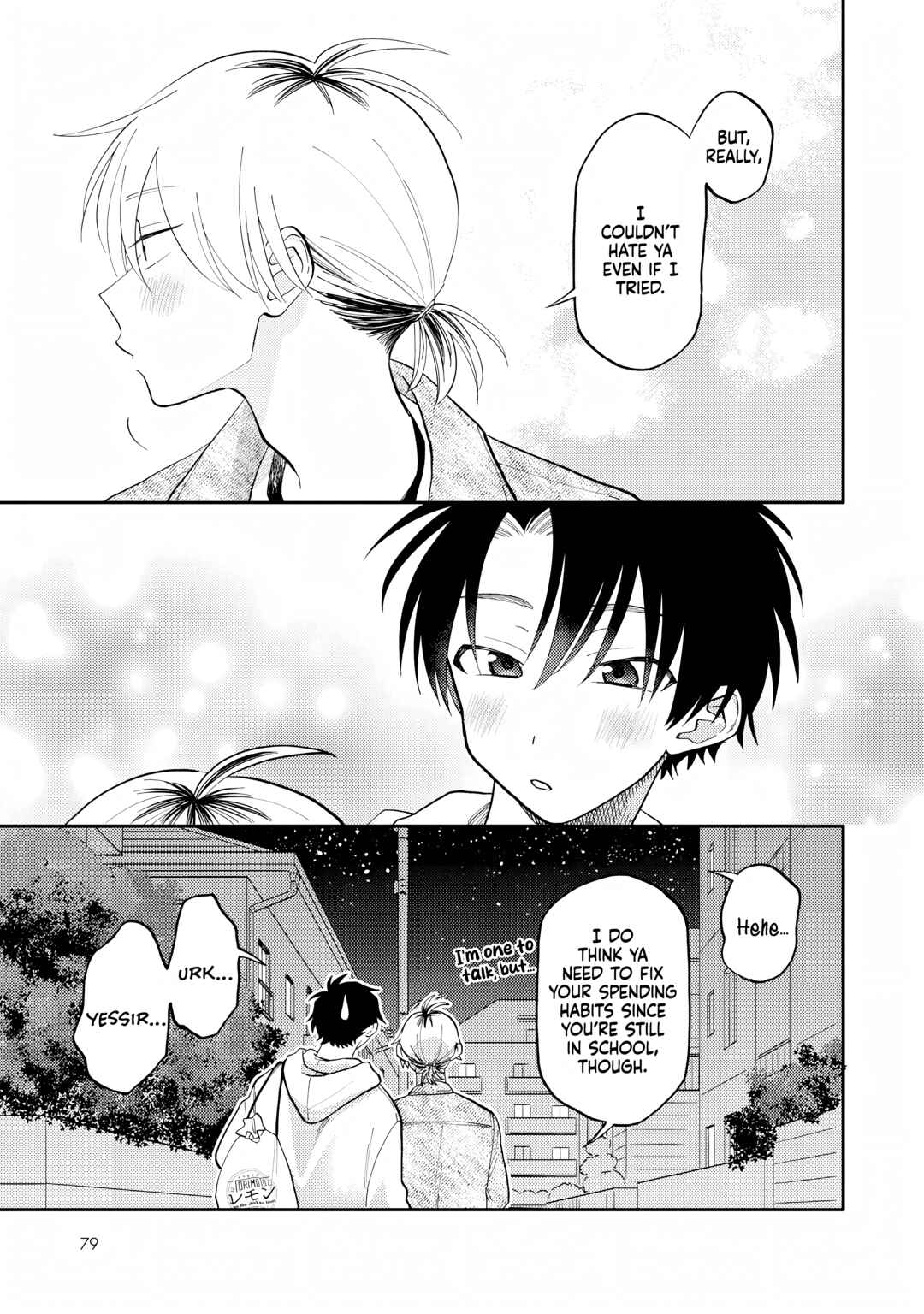 Page 17 Chapter 8 Kitayama-kun to Minamiya-kun