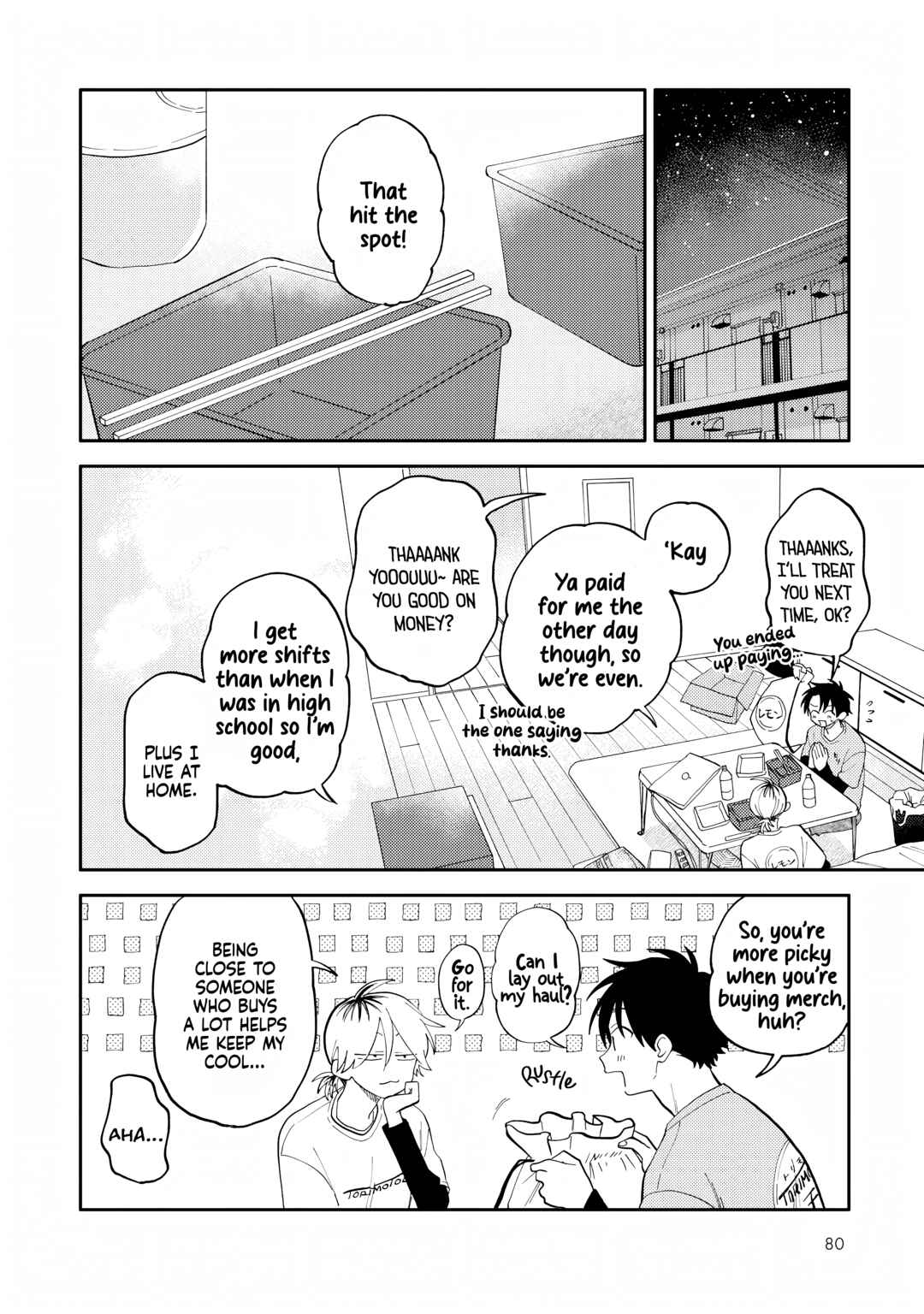Page 18 Chapter 8 Kitayama-kun to Minamiya-kun