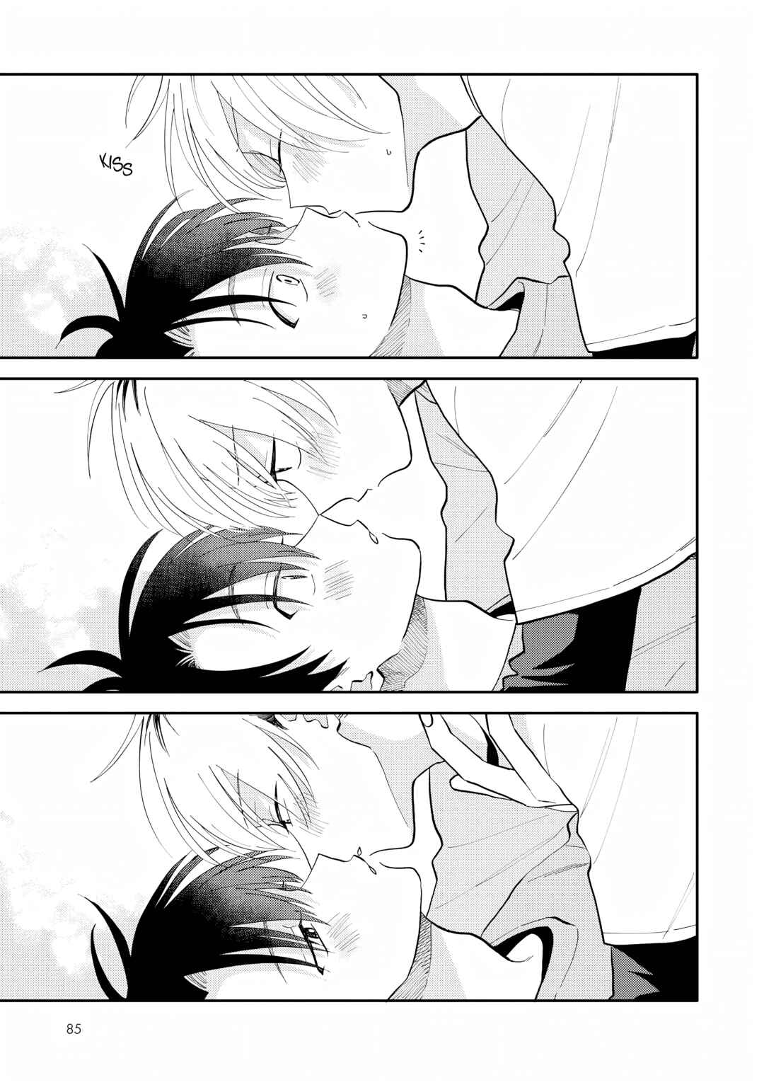 Page 23 Chapter 8 Kitayama-kun to Minamiya-kun