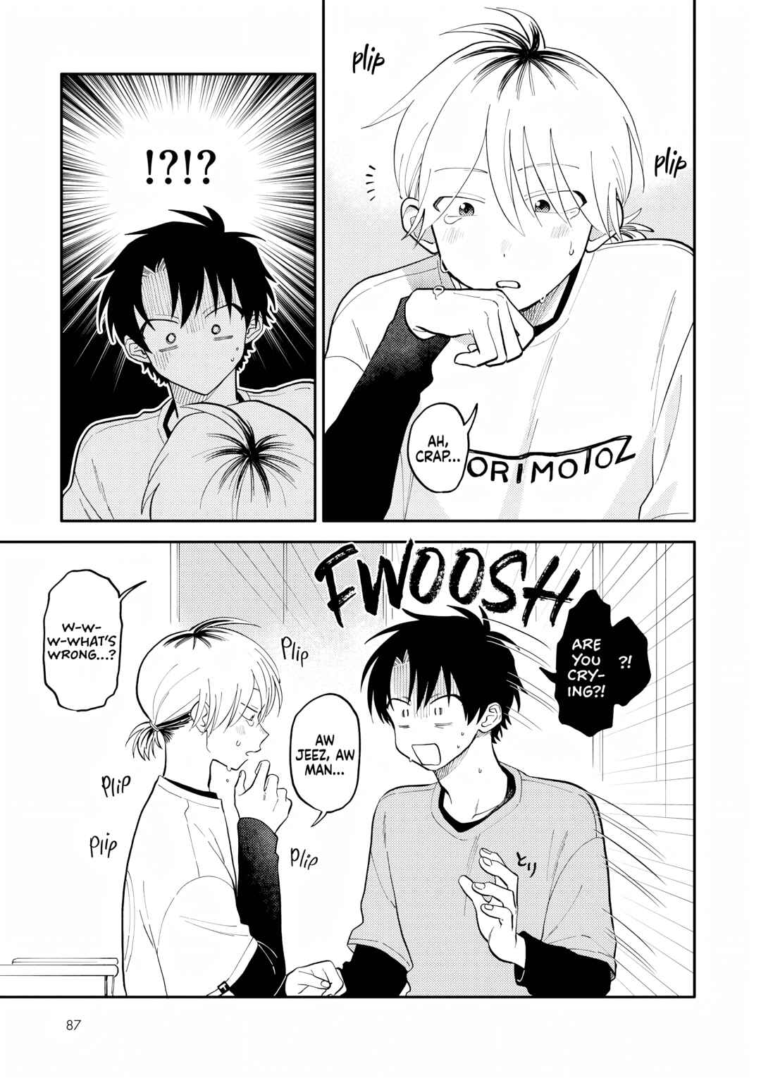 Page 25 Chapter 8 Kitayama-kun to Minamiya-kun