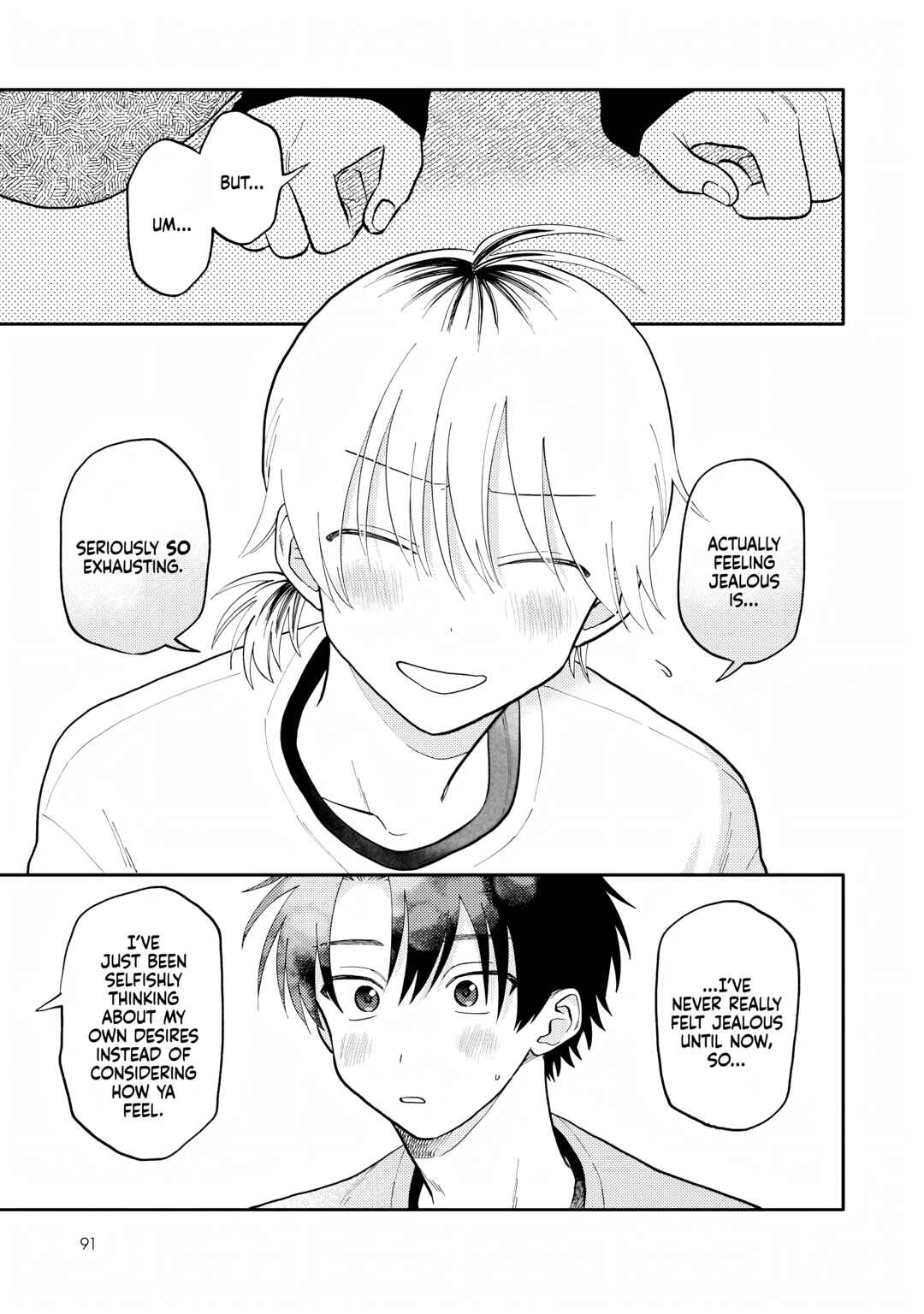 Page 29 Chapter 8 Kitayama-kun to Minamiya-kun
