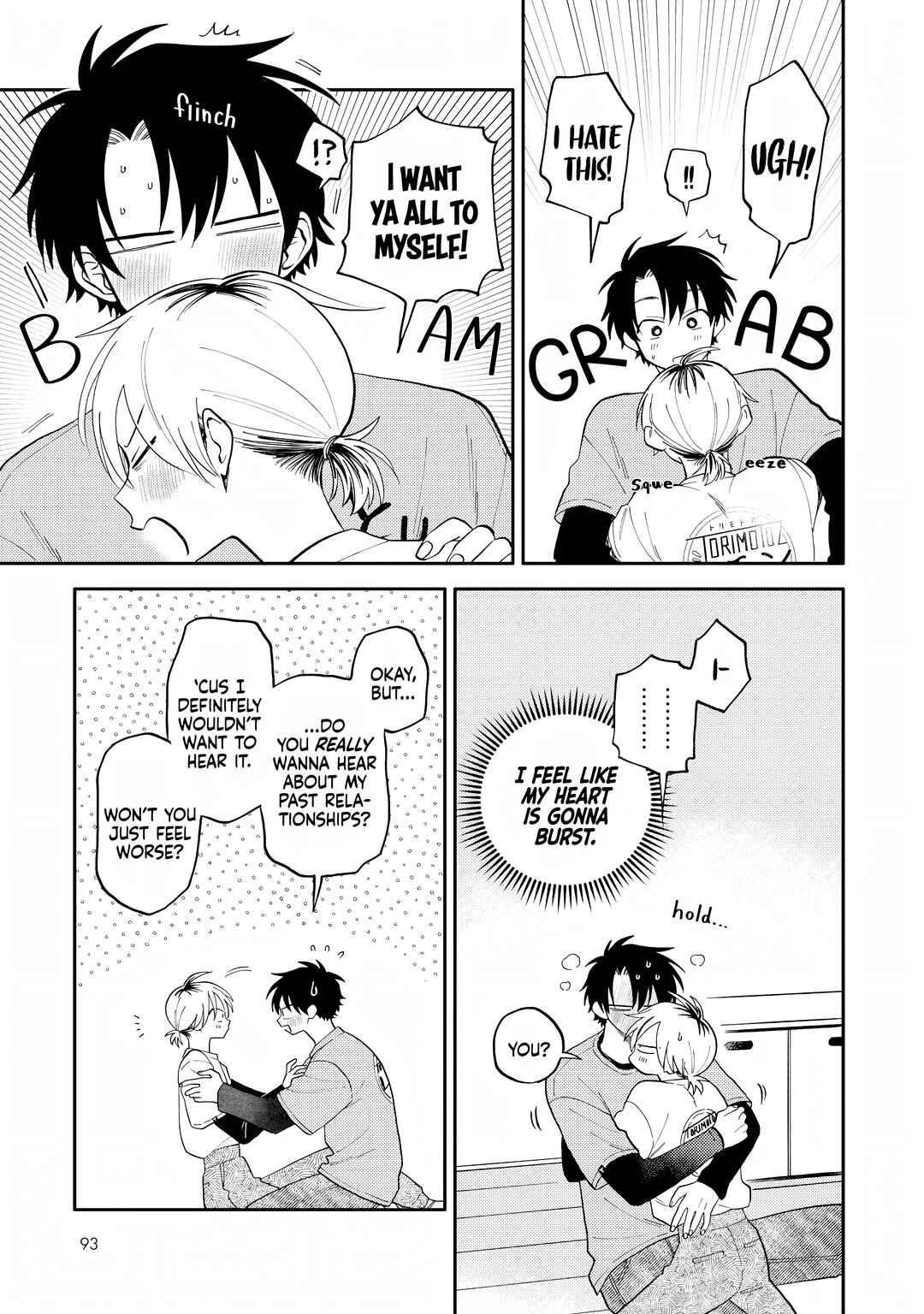Page 31 Chapter 8 Kitayama-kun to Minamiya-kun