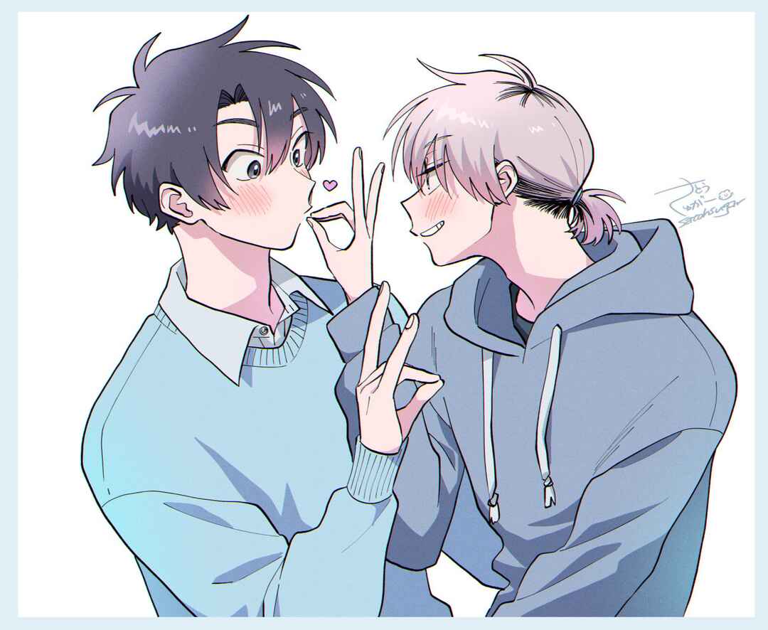 Page 39 Chapter 8 Kitayama-kun to Minamiya-kun