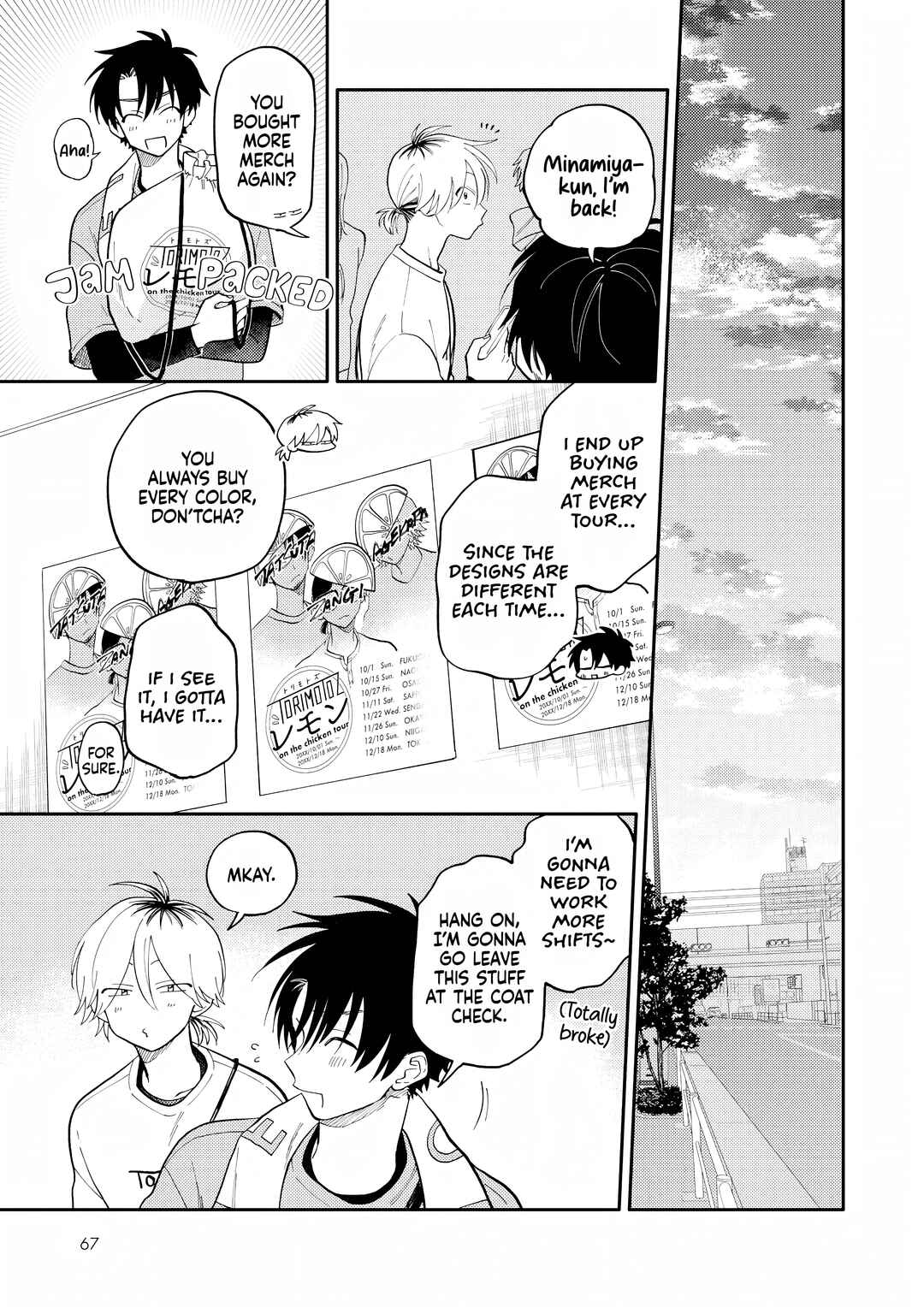 Page 5 Chapter 8 Kitayama-kun to Minamiya-kun