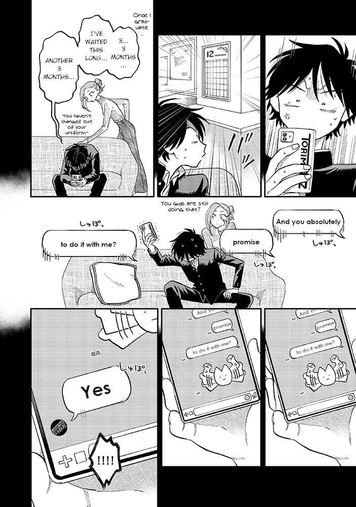 Page 13 Chapter 5.1 Kitayama-kun to Minamiya-kun