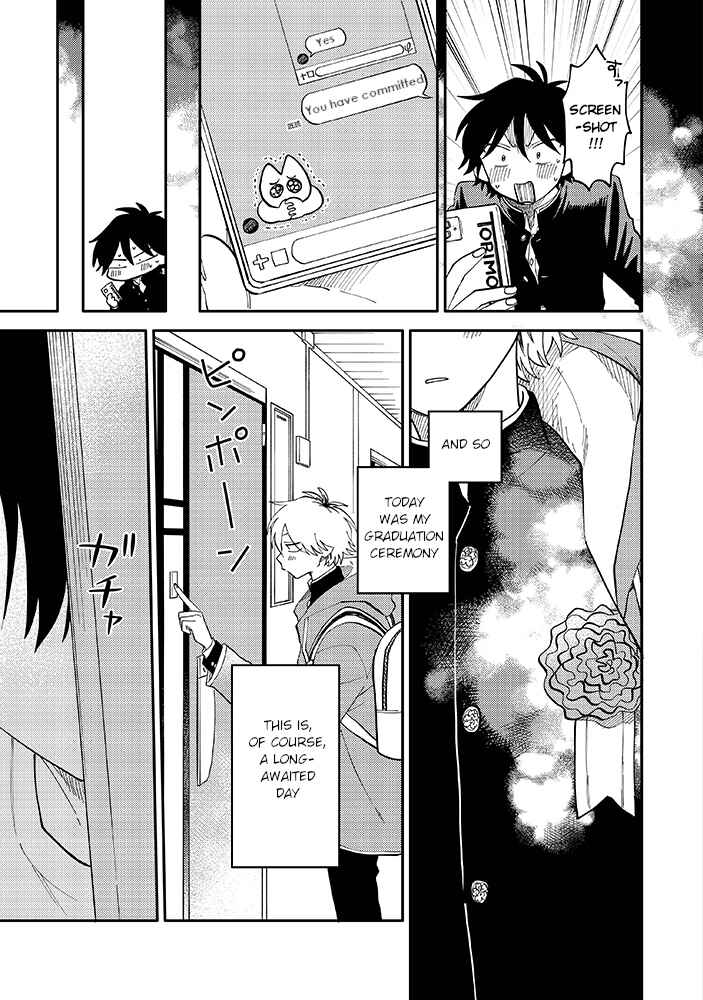 Page 14 Chapter 5.1 Kitayama-kun to Minamiya-kun