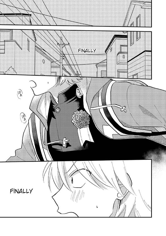 Page 2 Chapter 5.1 Kitayama-kun to Minamiya-kun