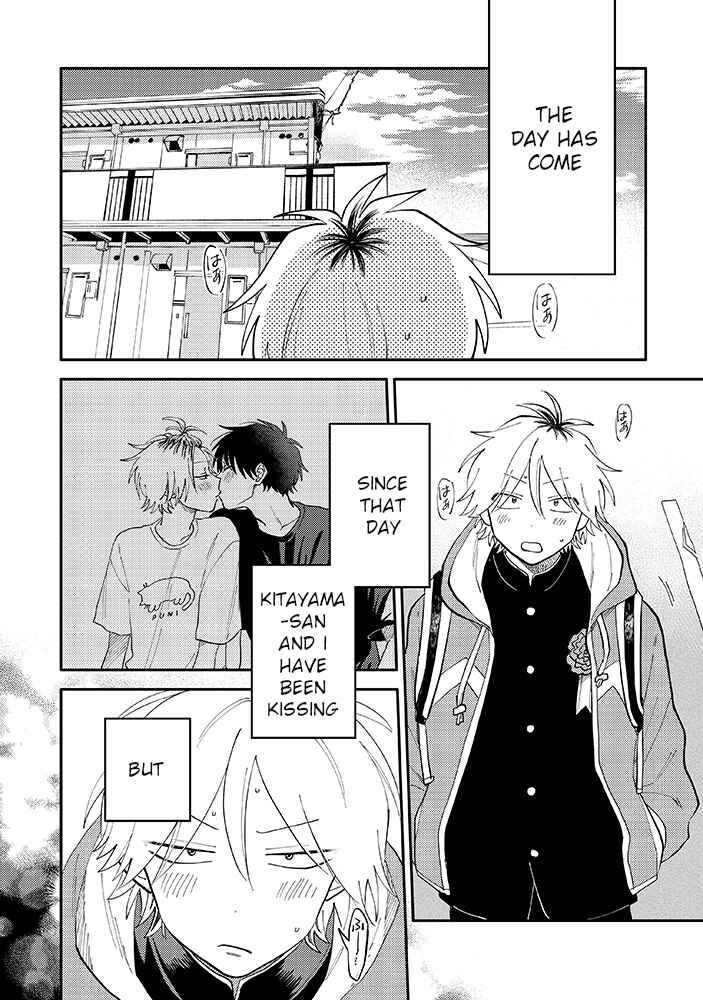 Page 3 Chapter 5.1 Kitayama-kun to Minamiya-kun