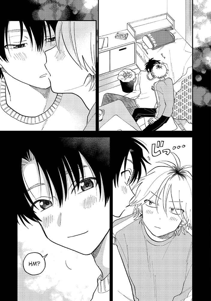 Page 4 Chapter 5.1 Kitayama-kun to Minamiya-kun