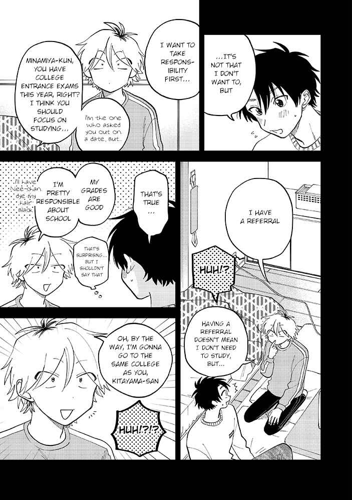 Page 8 Chapter 5.1 Kitayama-kun to Minamiya-kun