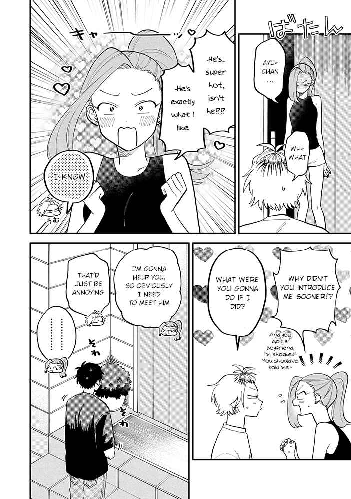 Page 17 Chapter 4.1 Kitayama-kun to Minamiya-kun