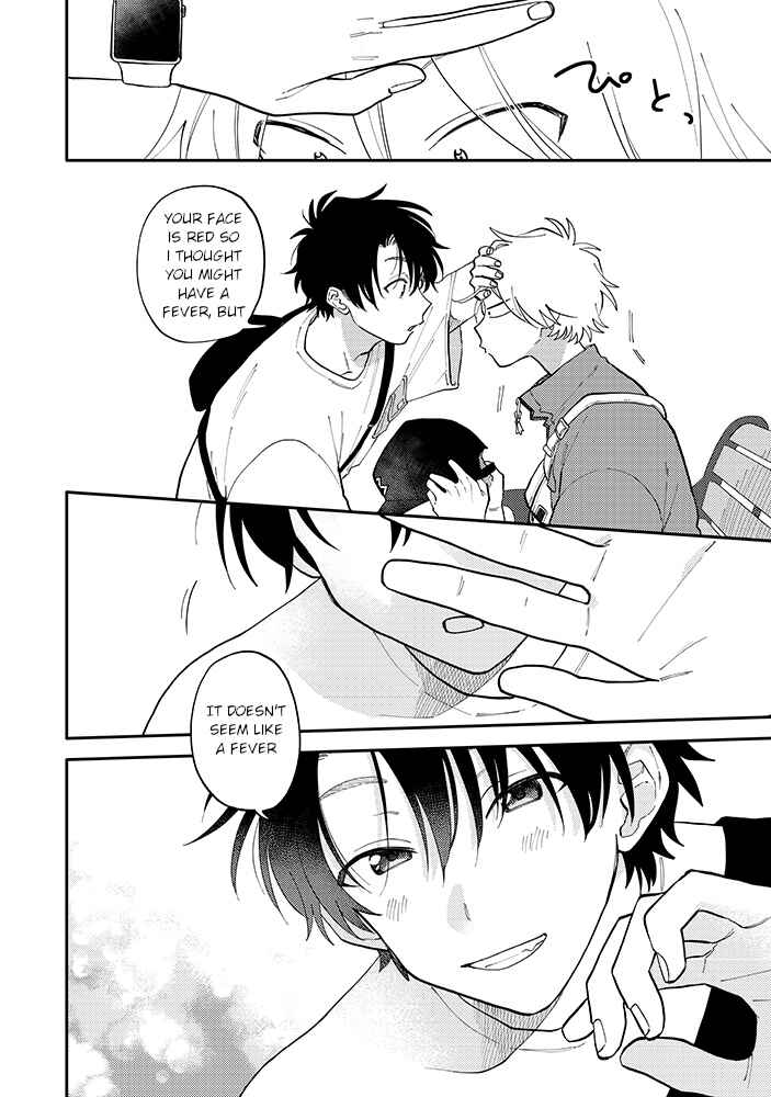 Page 3 Chapter 4.1 Kitayama-kun to Minamiya-kun