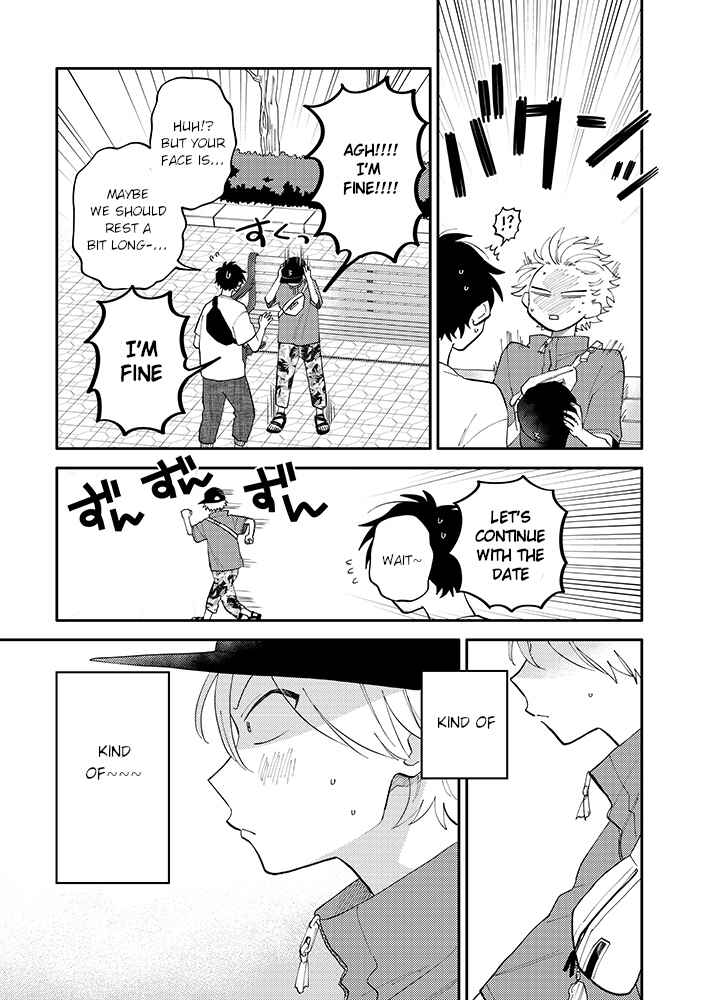 Page 4 Chapter 4.1 Kitayama-kun to Minamiya-kun
