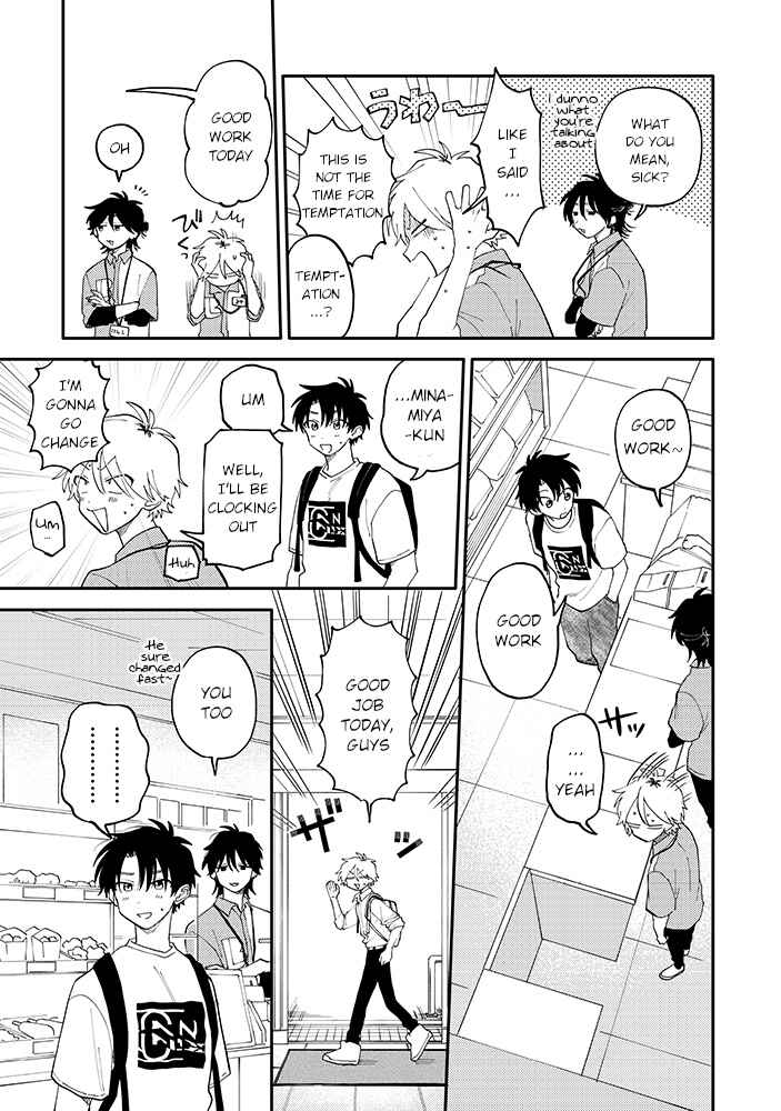 Page 6 Chapter 4.1 Kitayama-kun to Minamiya-kun