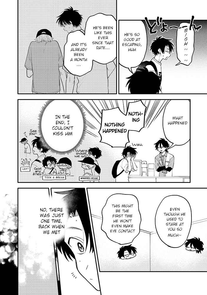 Page 7 Chapter 4.1 Kitayama-kun to Minamiya-kun