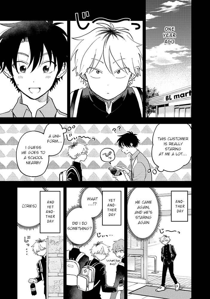 Page 8 Chapter 4.1 Kitayama-kun to Minamiya-kun