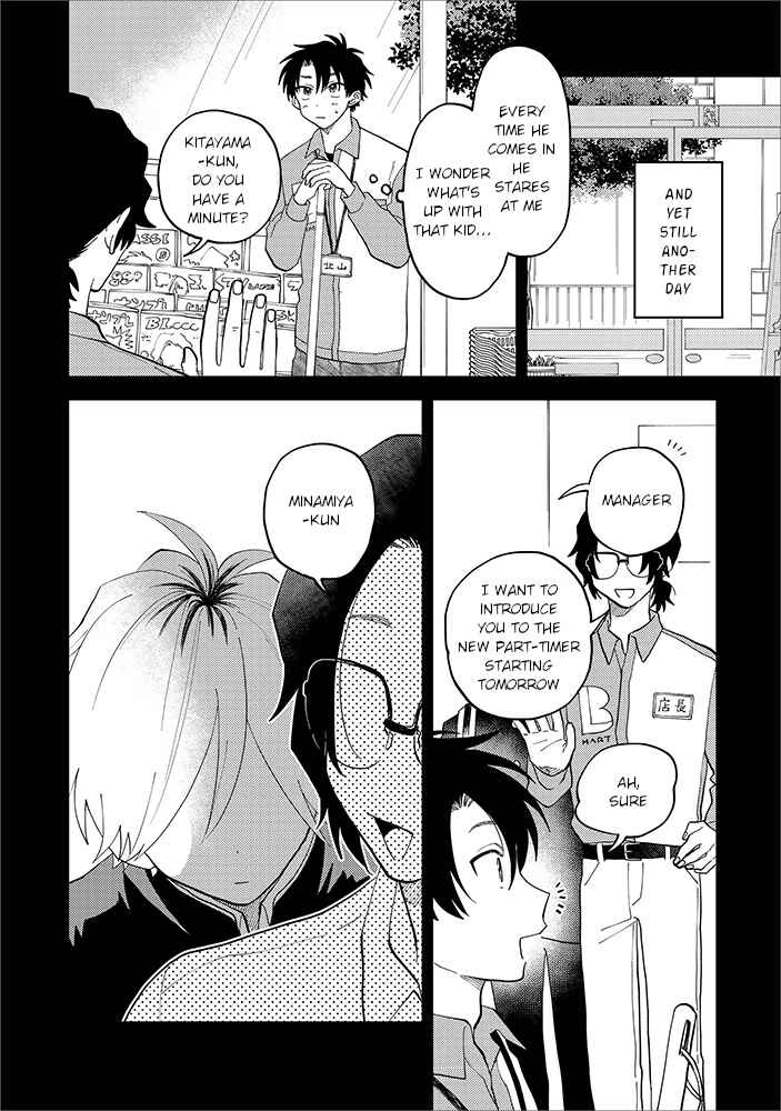 Page 9 Chapter 4.1 Kitayama-kun to Minamiya-kun