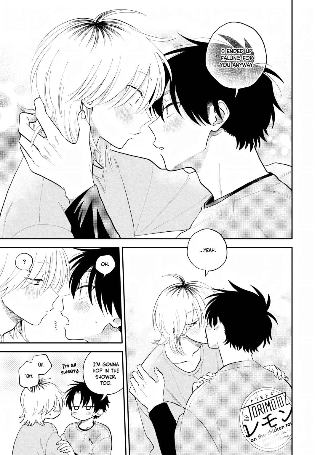 Page 10 Chapter 9 Kitayama-kun to Minamiya-kun