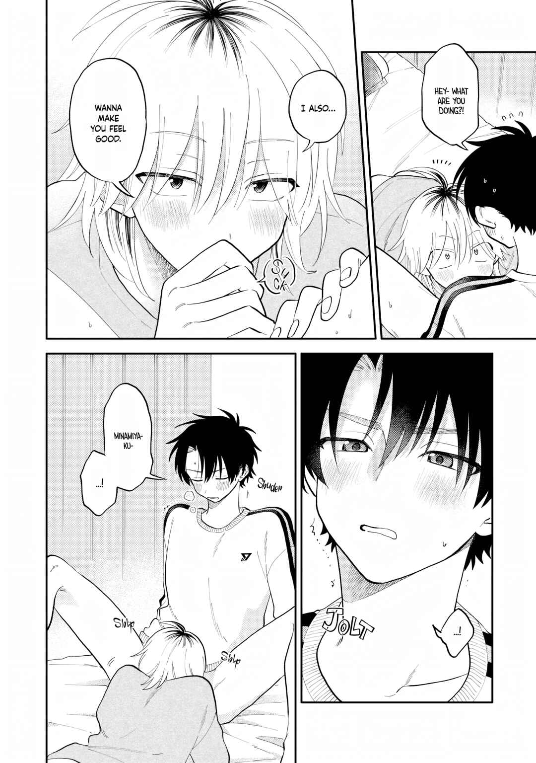 Page 17 Chapter 9 Kitayama-kun to Minamiya-kun