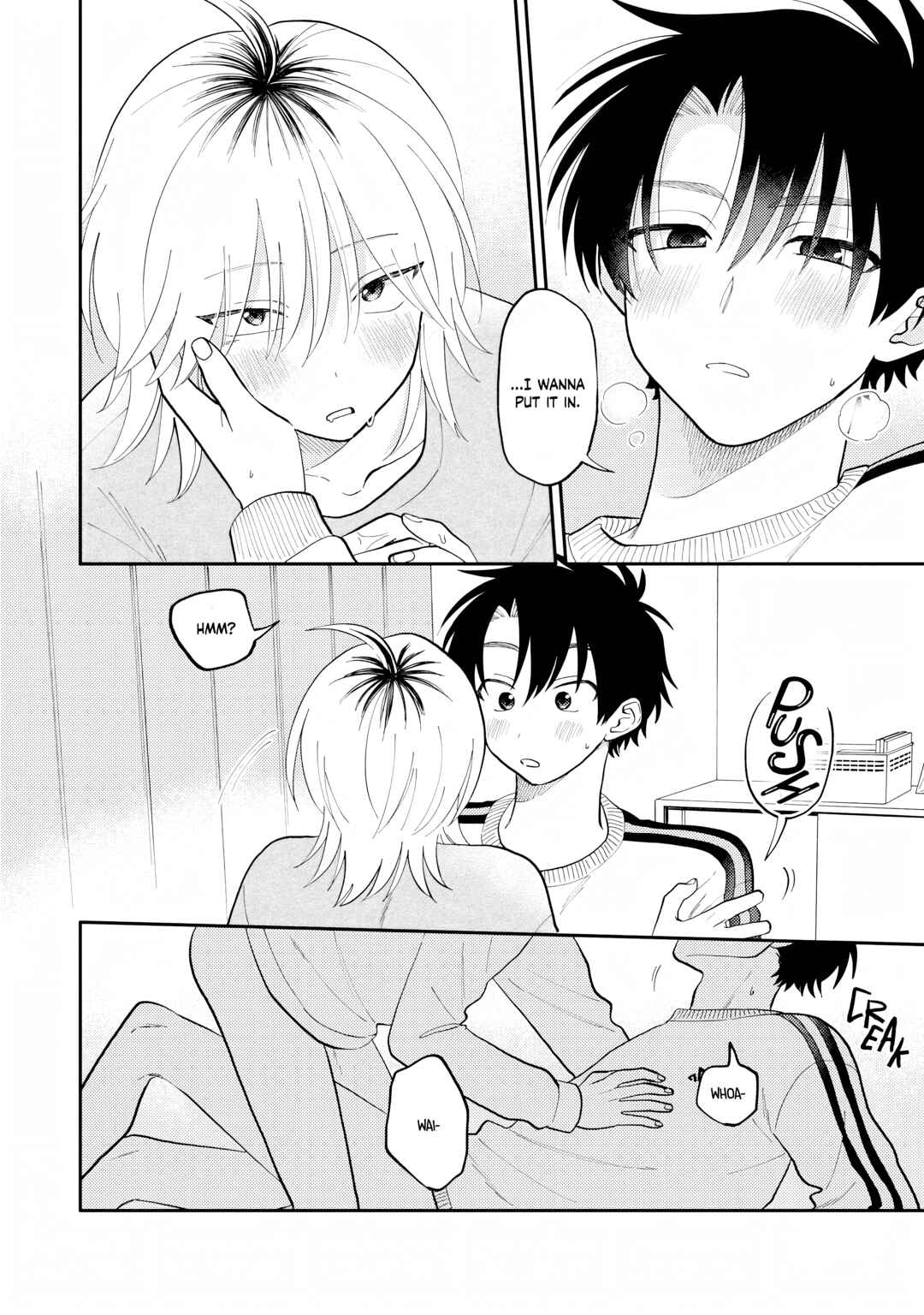 Page 19 Chapter 9 Kitayama-kun to Minamiya-kun