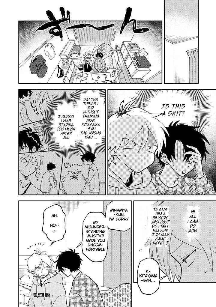 Page 10 Chapter 1.2 Kitayama-kun to Minamiya-kun