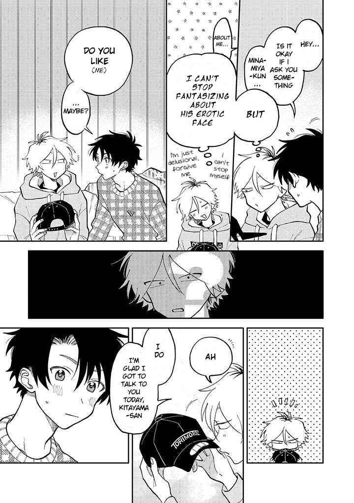Page 3 Chapter 1.2 Kitayama-kun to Minamiya-kun