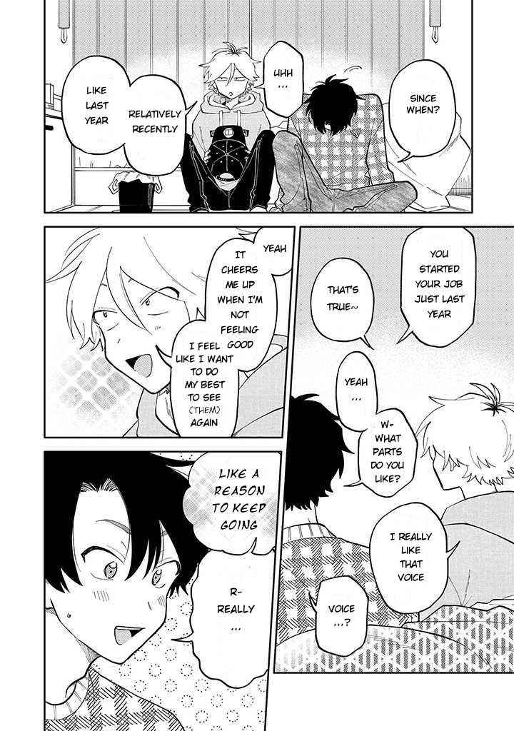 Page 4 Chapter 1.2 Kitayama-kun to Minamiya-kun