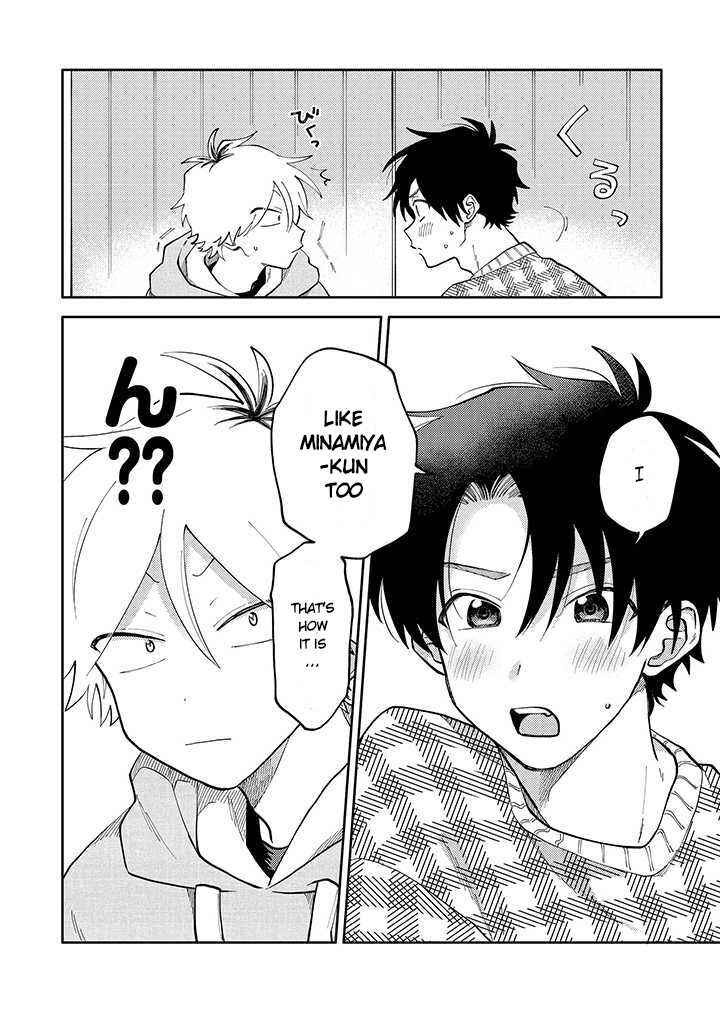 Page 8 Chapter 1.2 Kitayama-kun to Minamiya-kun