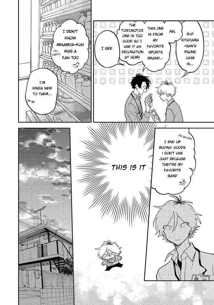 Page 10 Chapter 1.1 Kitayama-kun to Minamiya-kun