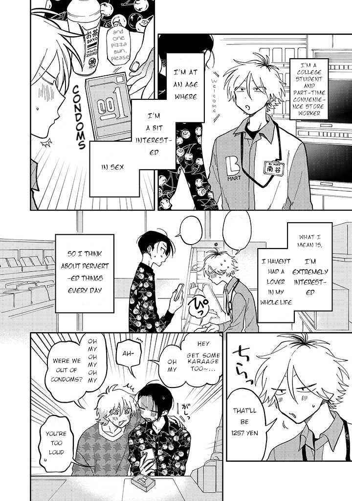 Page 2 Chapter 1.1 Kitayama-kun to Minamiya-kun