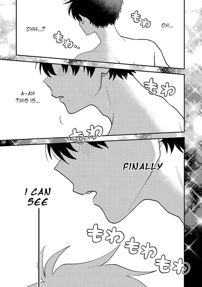 Page 10 Chapter 3.1 Kitayama-kun to Minamiya-kun