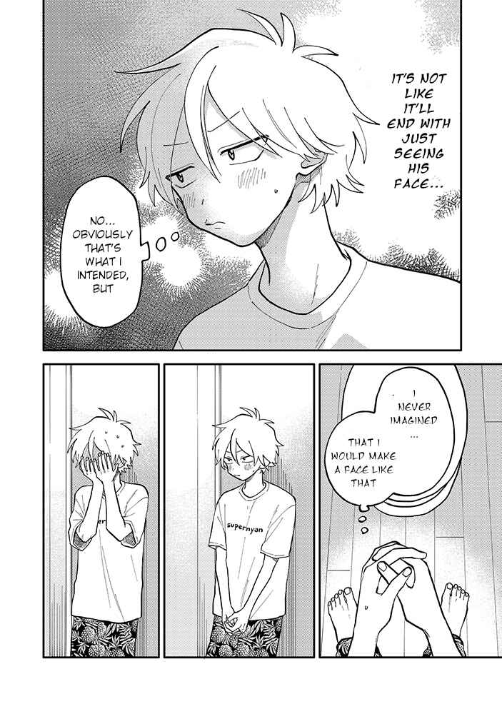 Page 15 Chapter 3.1 Kitayama-kun to Minamiya-kun