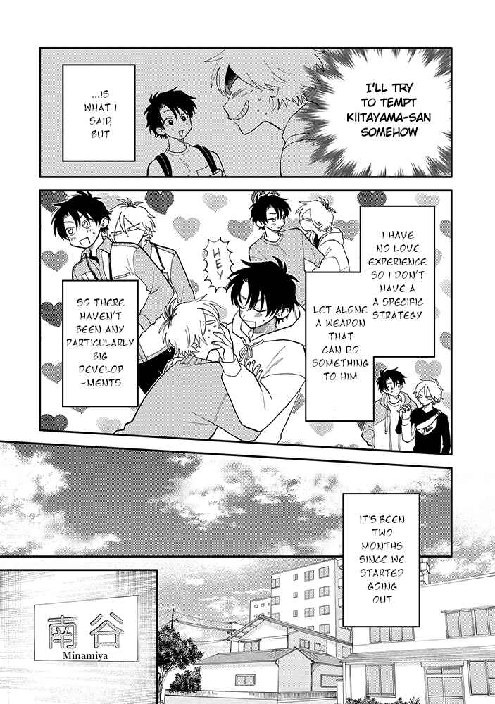 Page 2 Chapter 3.1 Kitayama-kun to Minamiya-kun