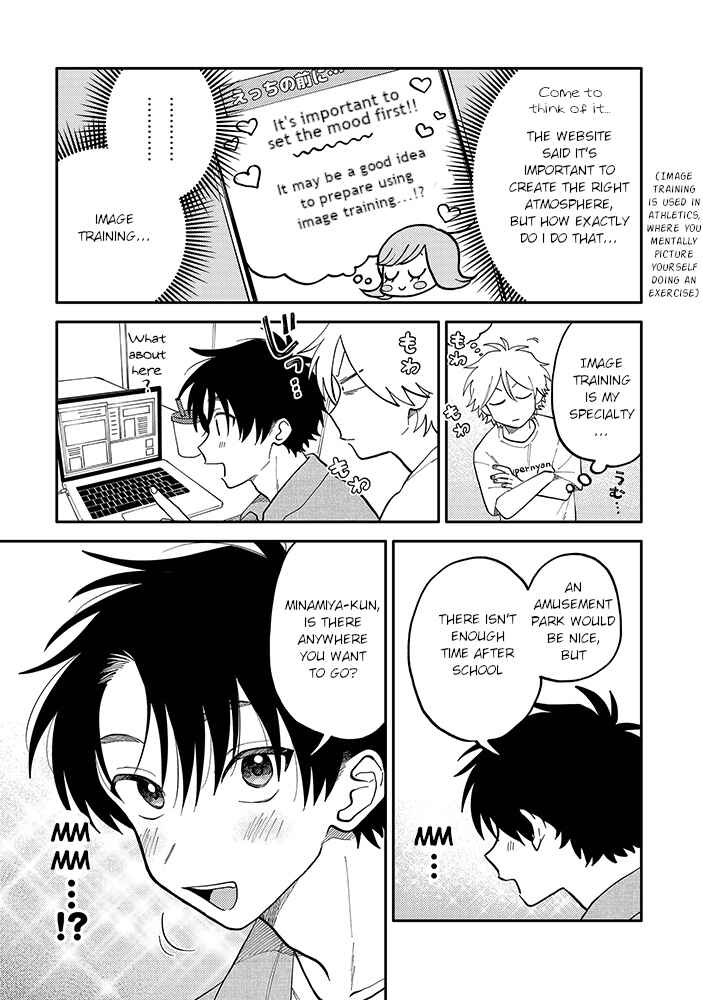 Page 8 Chapter 3.1 Kitayama-kun to Minamiya-kun