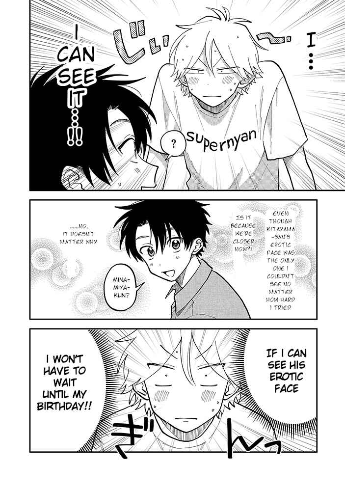 Page 9 Chapter 3.1 Kitayama-kun to Minamiya-kun