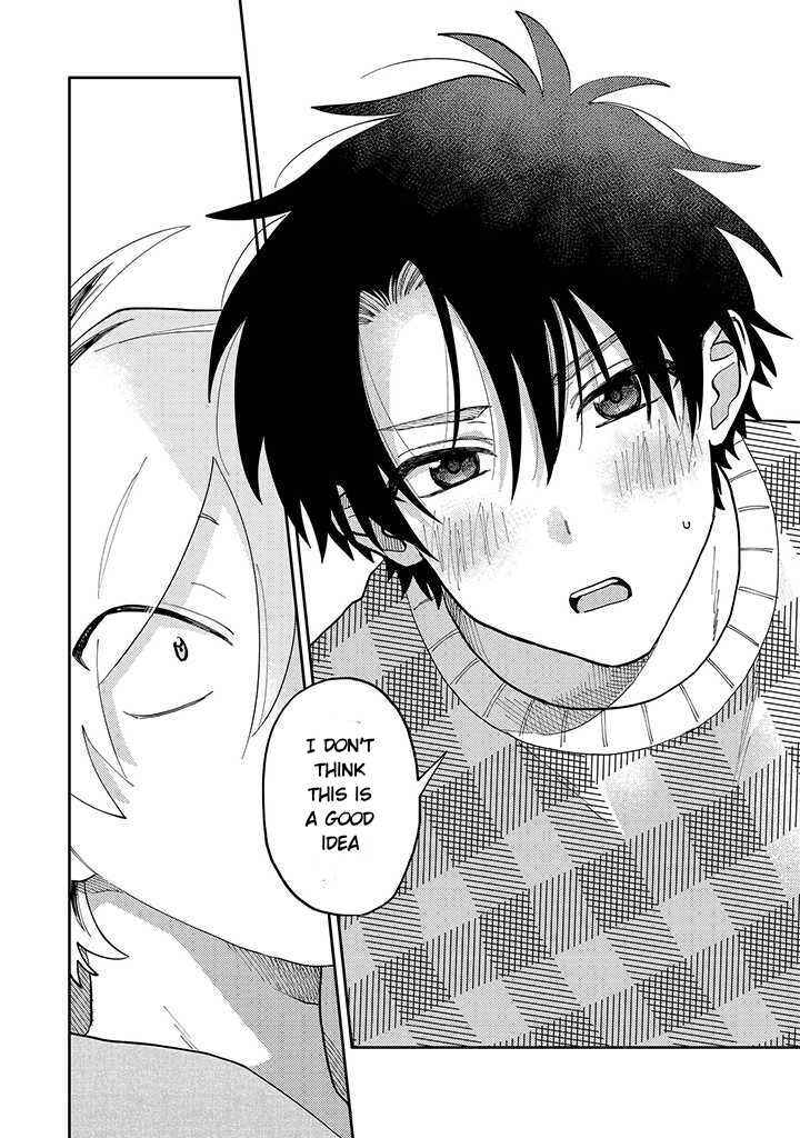 Page 3 Chapter 1.3 Kitayama-kun to Minamiya-kun