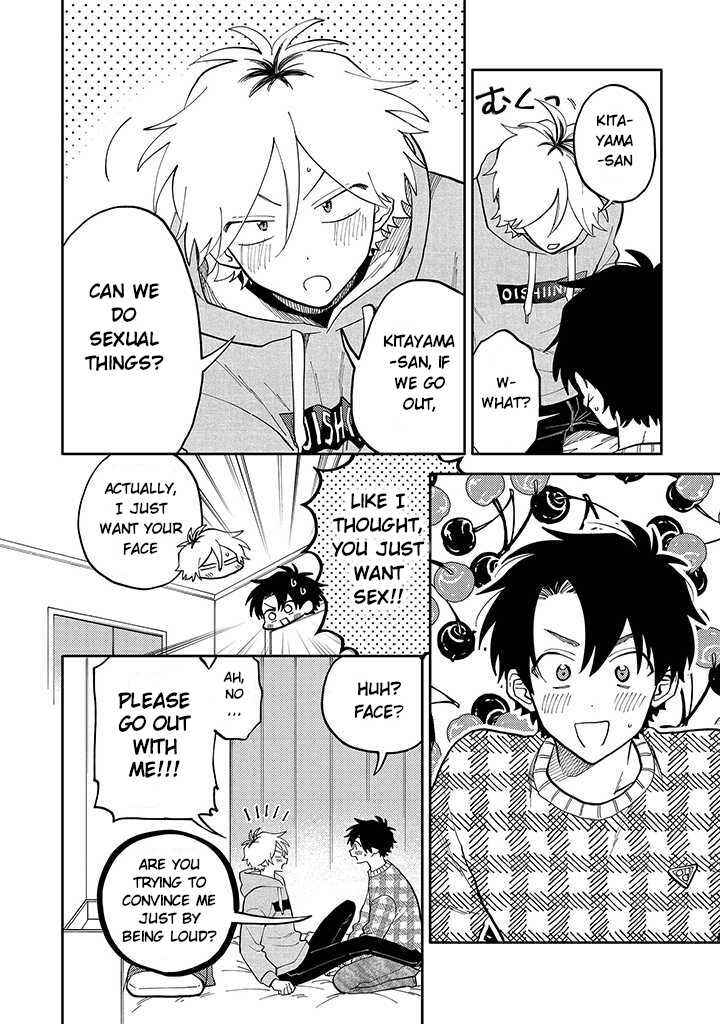 Page 5 Chapter 1.3 Kitayama-kun to Minamiya-kun