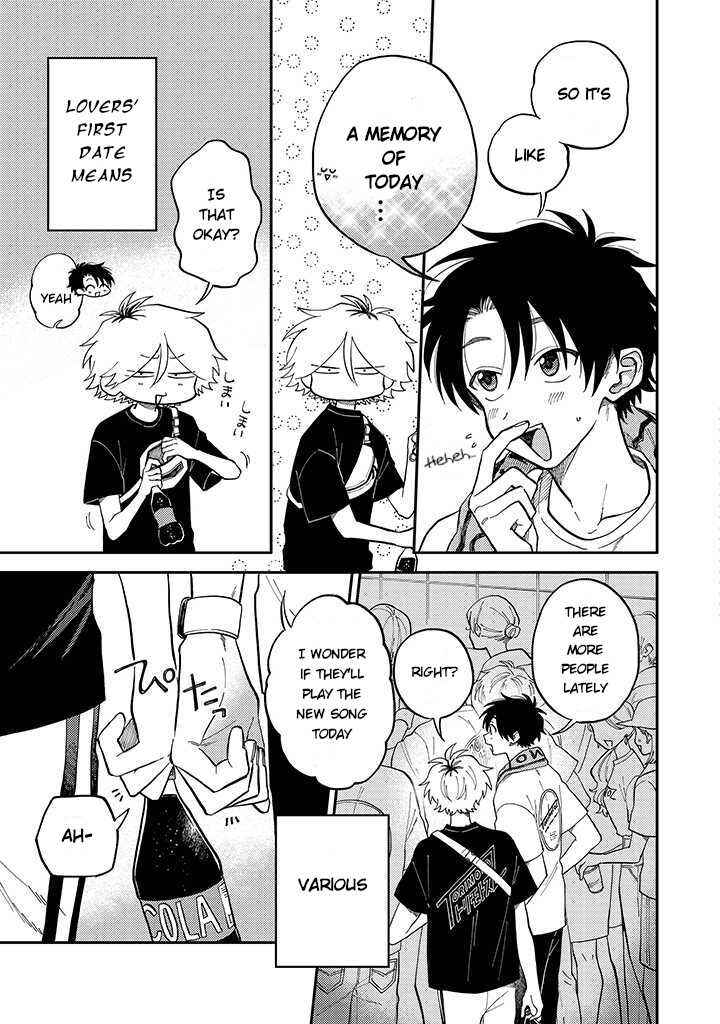 Page 5 Chapter 2.1 Kitayama-kun to Minamiya-kun