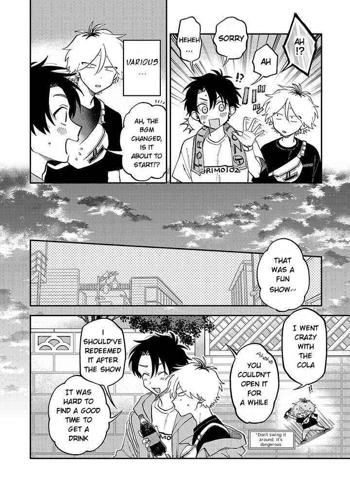 Page 6 Chapter 2.1 Kitayama-kun to Minamiya-kun