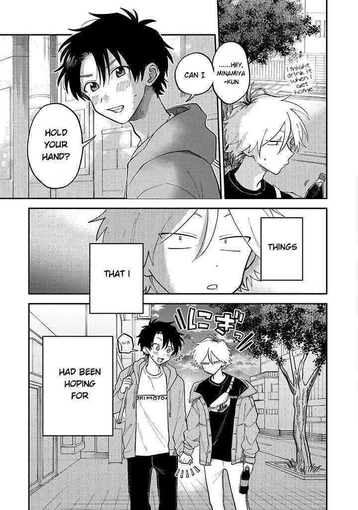 Page 7 Chapter 2.1 Kitayama-kun to Minamiya-kun