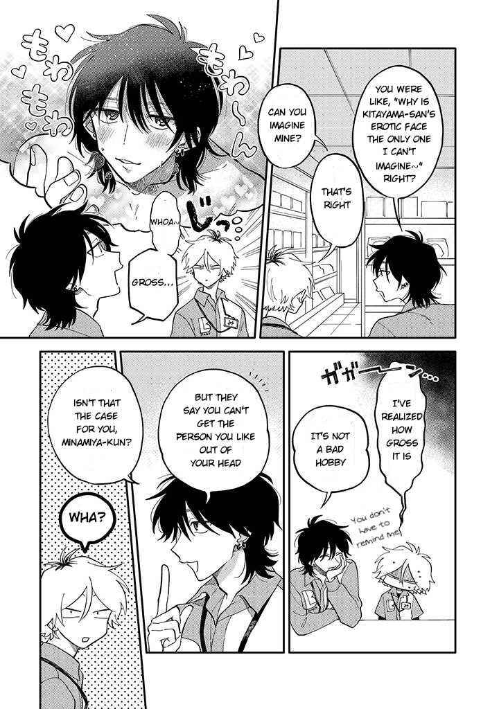 Page 9 Chapter 2.1 Kitayama-kun to Minamiya-kun