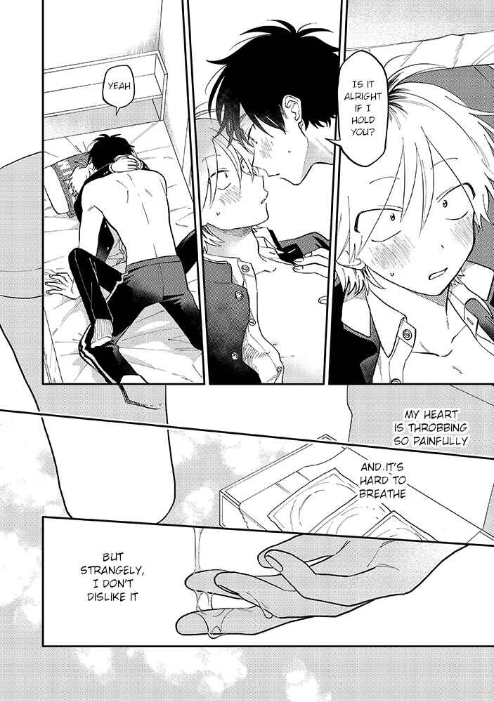 Page 13 Chapter 5.2 Kitayama-kun to Minamiya-kun