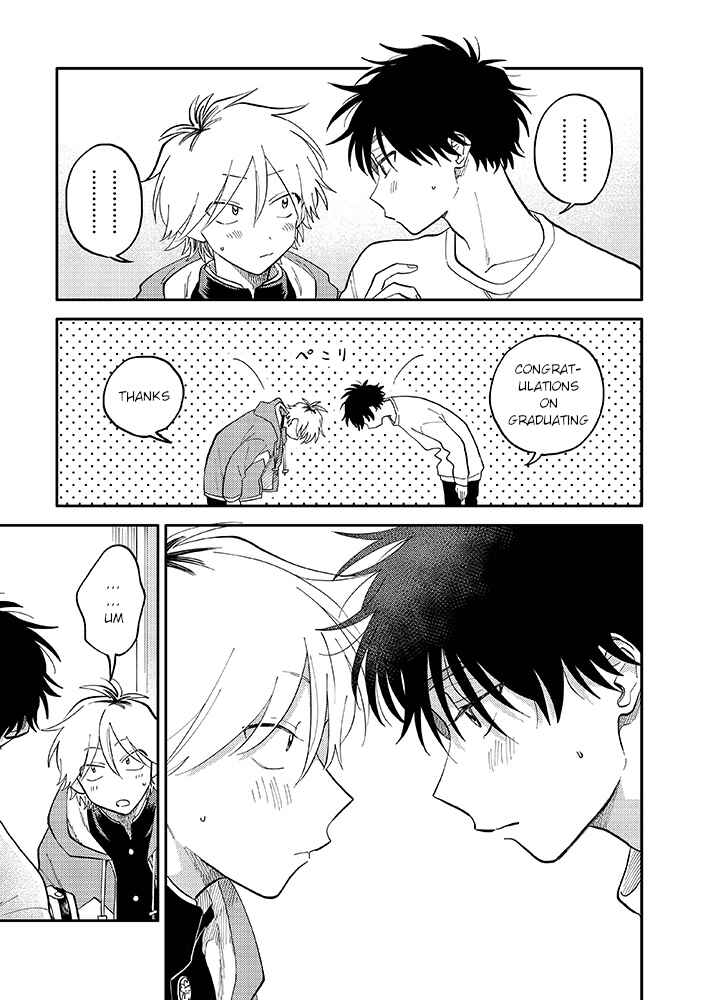 Page 2 Chapter 5.2 Kitayama-kun to Minamiya-kun