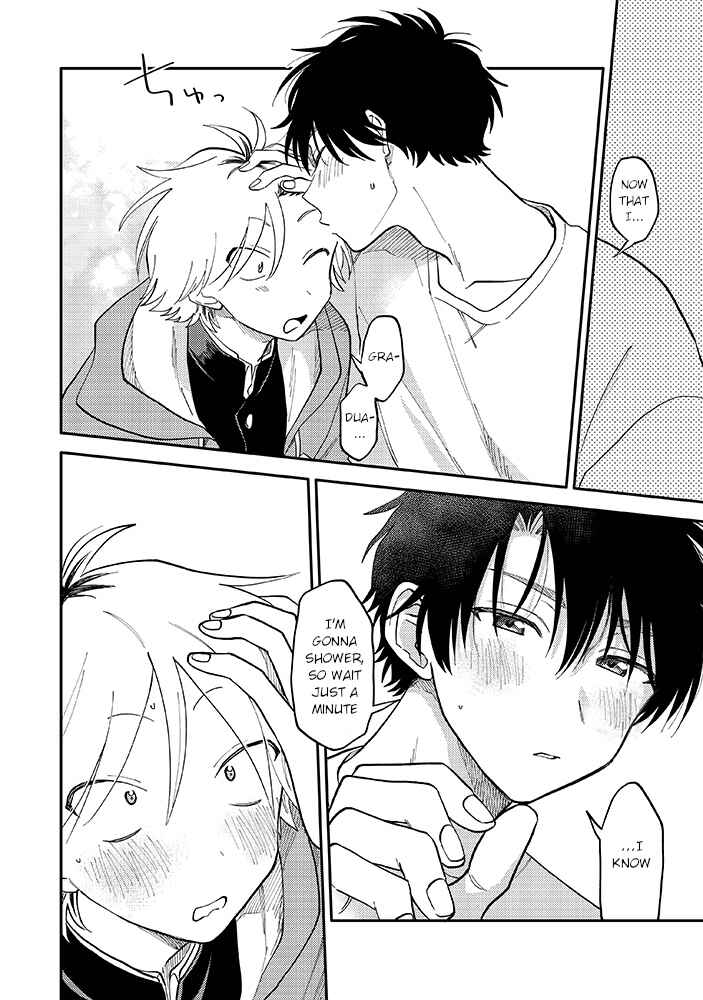 Page 3 Chapter 5.2 Kitayama-kun to Minamiya-kun