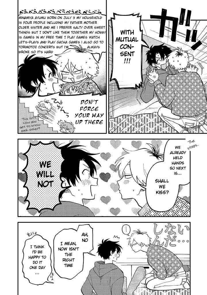 Page 4 Chapter 2.2 Kitayama-kun to Minamiya-kun